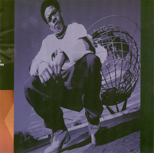 Project: Funk Da World by Craig Mack (CD 1994 Bad Boy 